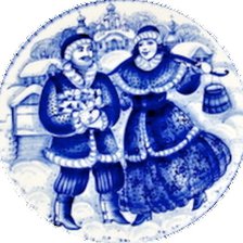 Cross stitch pattern: #160165