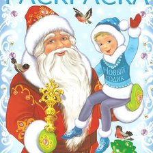 Cross stitch pattern: #182263