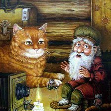 Cross stitch pattern: #186380