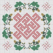 Cross stitch pattern: #186386