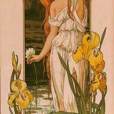 Cross stitch pattern: #191076