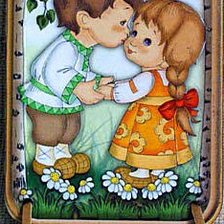 Cross stitch pattern: #192460