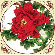 Cross stitch pattern: #198854