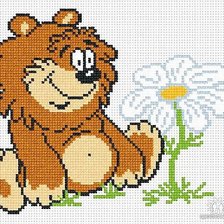 Cross stitch pattern: #199151