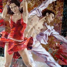 Cross stitch pattern: #202388