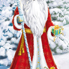 Cross stitch pattern: #204174