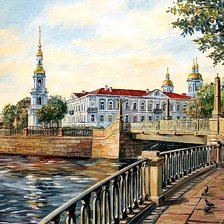 Cross stitch pattern: #205167