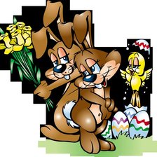 Cross stitch pattern: #205178