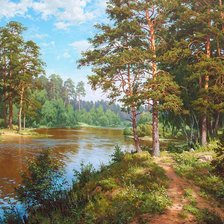 Cross stitch pattern: #207352