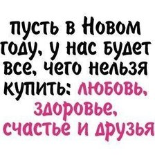 Cross stitch pattern: #207445