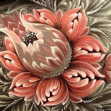 Cross stitch pattern: #208216