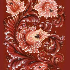 Cross stitch pattern: #209172