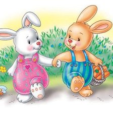 Cross stitch pattern: #212116