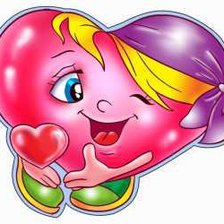 Cross stitch pattern: #216977