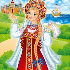 Cross stitch pattern: #217087