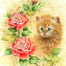 Cross stitch pattern: #217179