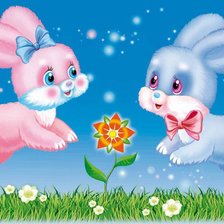 Cross stitch pattern: #220304