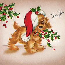 Cross stitch pattern: #220378