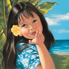 Cross stitch pattern: #220399