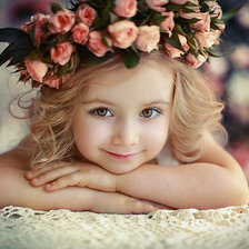 Cross stitch pattern: #223964