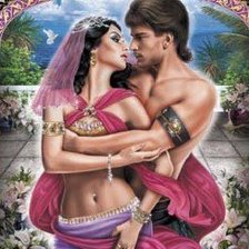 Cross stitch pattern: #225885