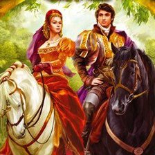 Cross stitch pattern: #225905