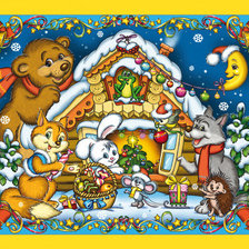 Cross stitch pattern: #226185