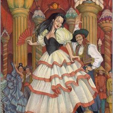 Cross stitch pattern: #226217