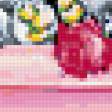 Preview of cross stitch pattern: #226425