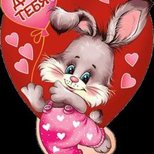 Cross stitch pattern: #226431
