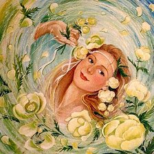Cross stitch pattern: #236182