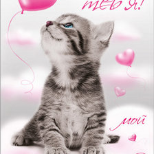 Cross stitch pattern: #237107