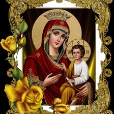 Cross stitch pattern: #237116