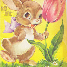 Cross stitch pattern: #237346