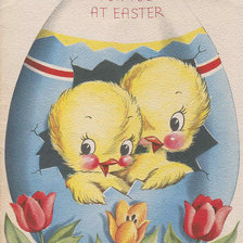 Cross stitch pattern: #237348