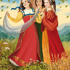 Cross stitch pattern: #237388
