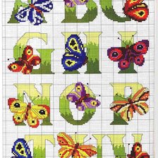 Cross stitch pattern: #238899