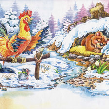 Cross stitch pattern: #239596