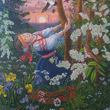 Cross stitch pattern: #239674