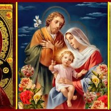 Cross stitch pattern: #243900