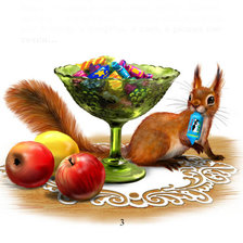 Cross stitch pattern: #245186