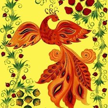 Cross stitch pattern: #245367