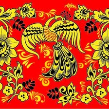 Cross stitch pattern: #245375