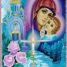 Cross stitch pattern: #246690