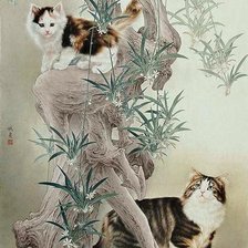 Cross stitch pattern: #247567
