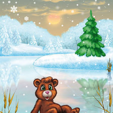 Cross stitch pattern: #248426