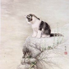 Cross stitch pattern: #249146