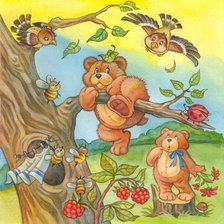 Cross stitch pattern: #250058