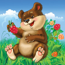 Cross stitch pattern: #251363