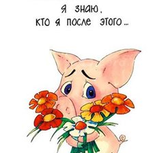 Cross stitch pattern: #252630